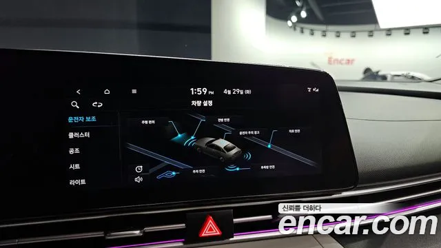 Hyundai Avante (CN7) id 2676796 из Кореи 18