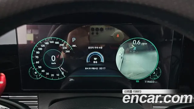 Hyundai The New Grandeur IG id 2839443 из Кореи 18