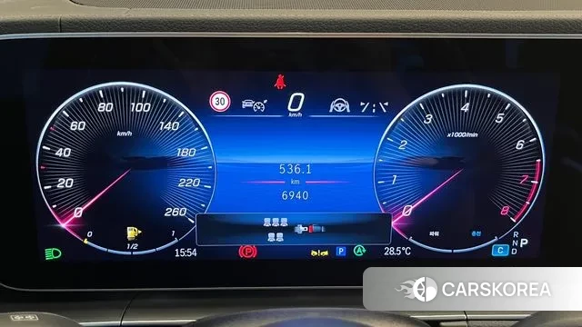 Mercedes-Benz GLS - Class X167 id 3057808 из Кореи 15