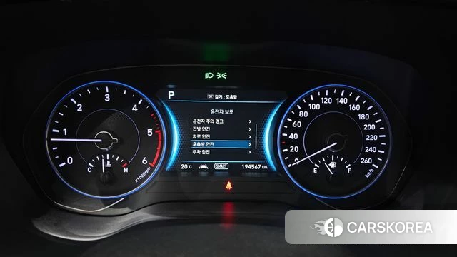 Hyundai Palisade id 4284683 из Кореи 18