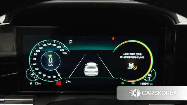 Hyundai The New Grandeur IG Hybrid id 4573642 из Кореи 31