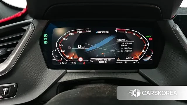 BMW 1 Series (F40) id 3620619 из Кореи 18