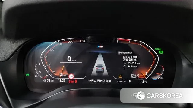 BMW X3 (G01) id 3650327 из Кореи 18