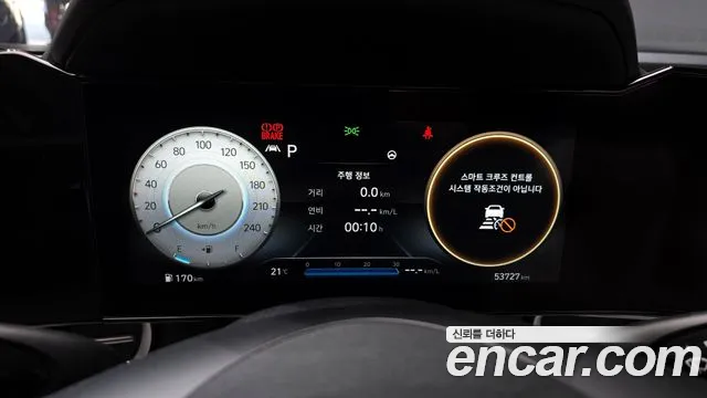 Hyundai Avante (CN7) id 2673775 из Кореи 18