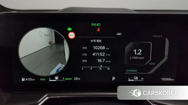 Kia The New Sorento 4th Generation id 3206572 из Кореи 18