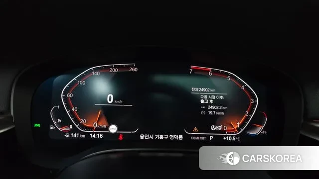 BMW 5 Series (G30) id 3598513 из Кореи 18