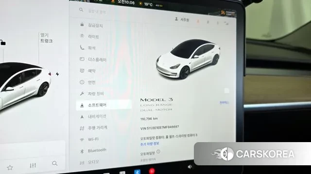 Tesla Model 3 id 3296192 из Кореи 18