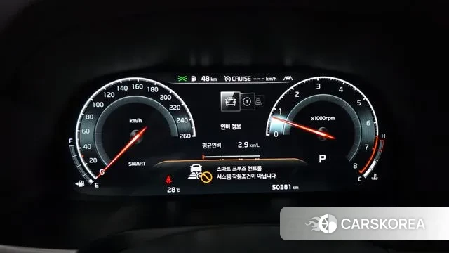 Kia K7 Premier id 2931954 из Кореи 18