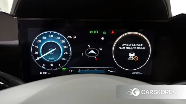 Hyundai Avante Hybrid (CN7) id 3615073 из Кореи 18