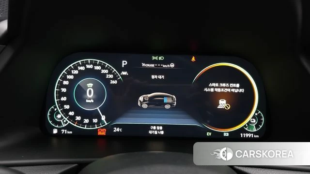 Hyundai Sonata Hybrid (DN8) id 4481354 из Кореи 18