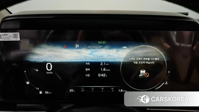 Kia Carnival 4th generation id 4396868 из Кореи 18