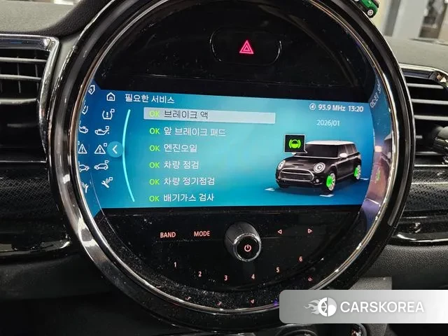 Mini Cooper Clubman id 3410808 из Кореи 8