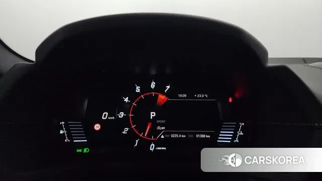 Toyota Supra 5th Generation id 3278472 из Кореи 18