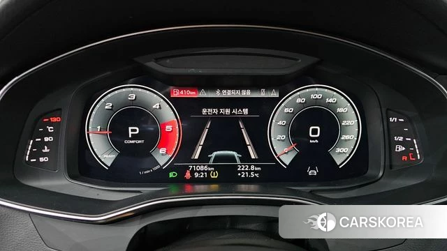 Audi A6 (C8) id 4415800 из Кореи 18