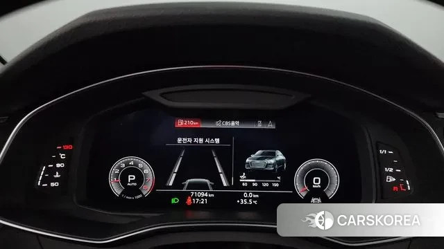 Audi A6 (C8) id 2970379 из Кореи 18