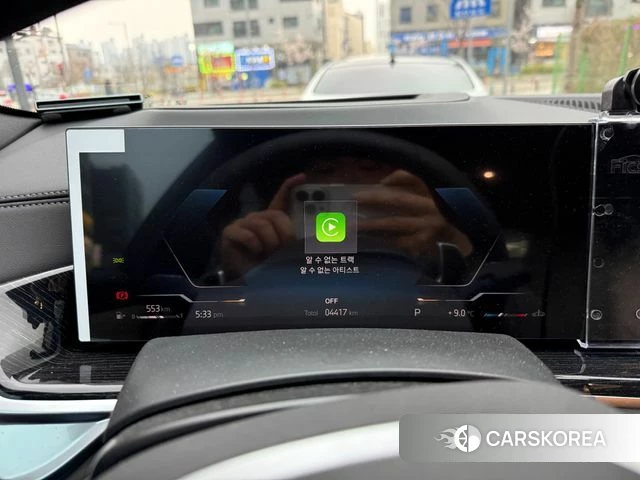 BMW X6 (G06) id 3933571 из Кореи 17