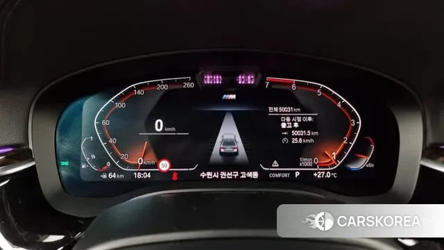 BMW 5 Series (G30) id 3003446 из Кореи 18