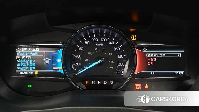 Ford Explorer id 4520524 из Кореи 31