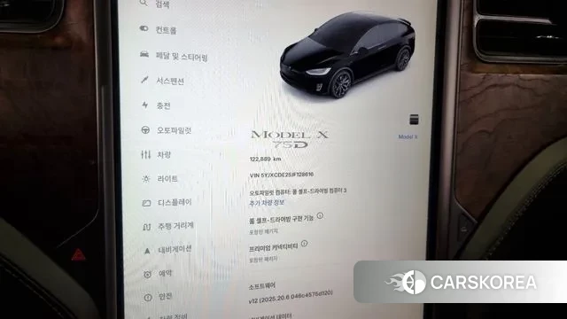 Tesla Model X id 3182997 из Кореи 18