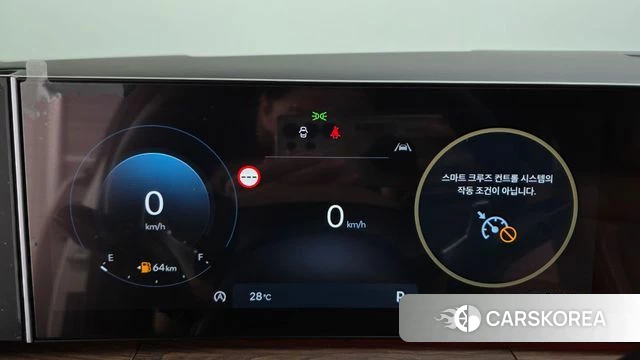 Hyundai Santa Fe (MX5) id 4635687 из Кореи 18