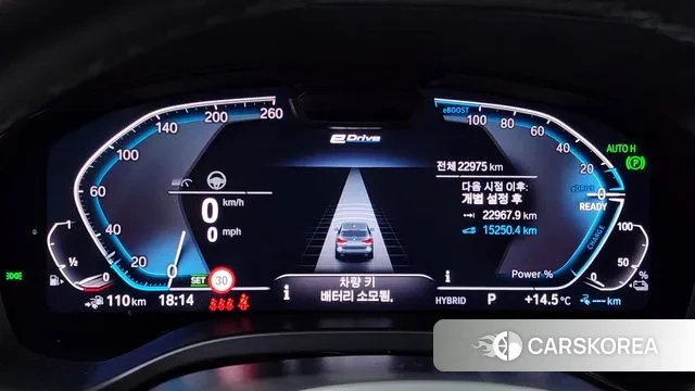 BMW X3 (G01) id 3294746 из Кореи 18