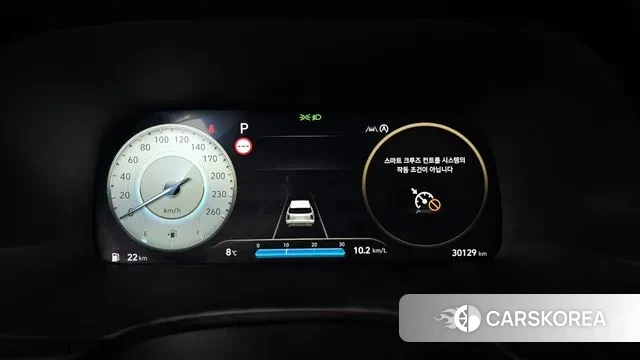 Hyundai The New Palisade id 3716148 из Кореи 18