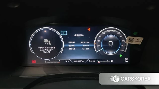 Ssangyong Rexton New Arena id 4185956 из Кореи 28