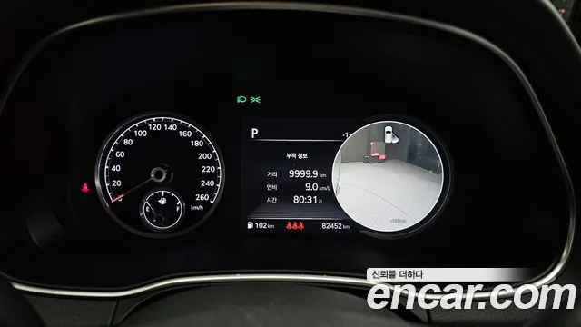 Genesis GV80 id 2382647 из Кореи 18