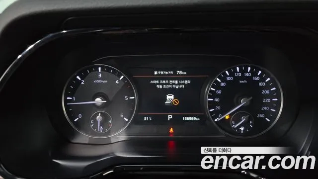 Kia Mohave Master id 2911705 из Кореи 18