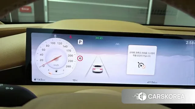 Genesis G80 (RG3) id 3523310 из Кореи 18