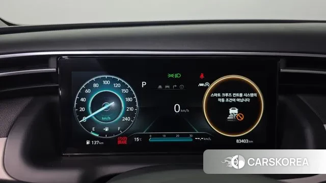 Hyundai Tucson (NX4) id 3702530 из Кореи 18