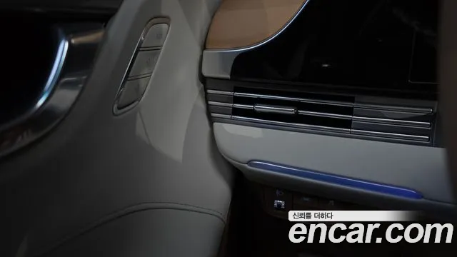 Hyundai The New Grandeur IG id 2691296 из Кореи 18