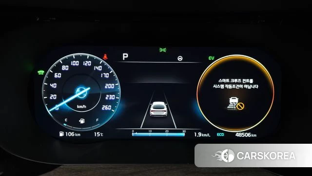 Kia K5 Hybrid 3rd Generation id 3838540 из Кореи 18