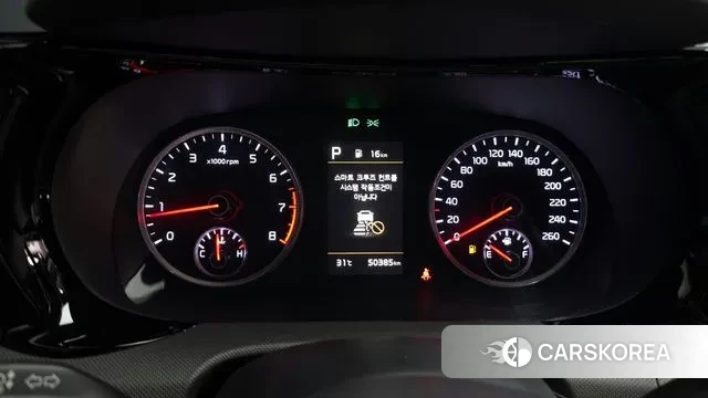 Kia K5 3rd generation id 3043459 из Кореи 18