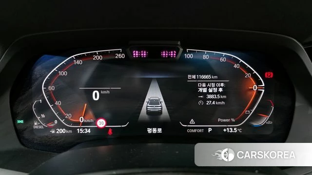 BMW X6 (G06) id 3893053 из Кореи 18