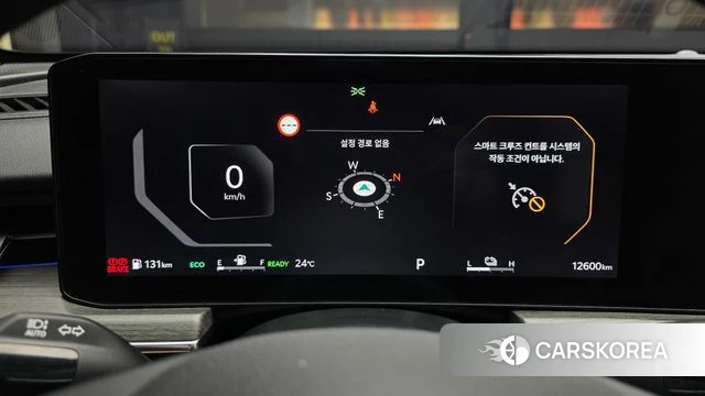 Kia The New K5 Hybrid 3rd generation id 4493894 из Кореи 18