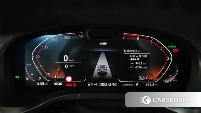 BMW X4 (G02) id 3914257 из Кореи 18