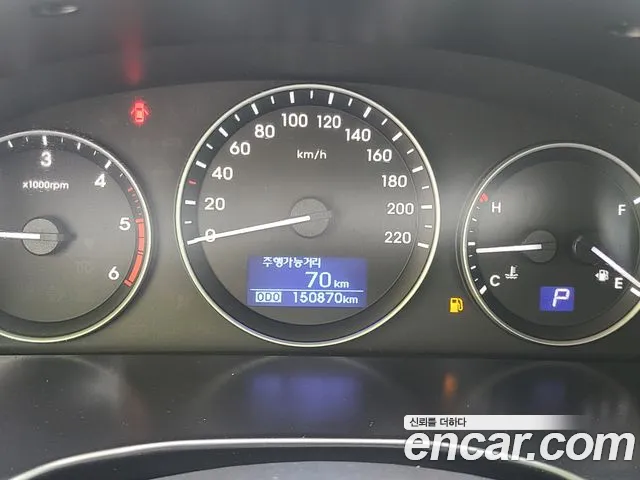 Hyundai The New Grand Starex id 2704650 из Кореи 15