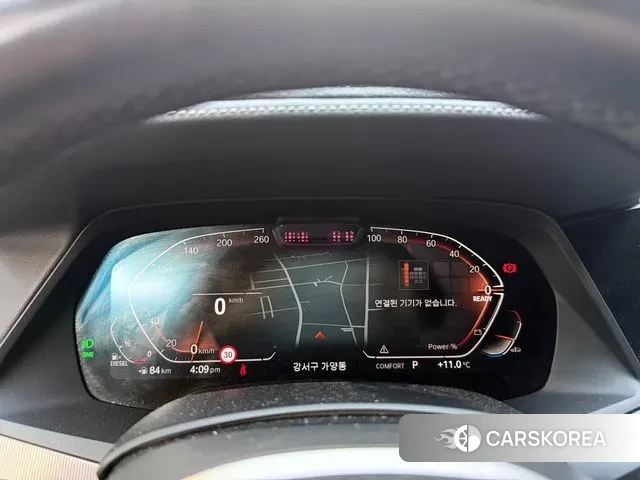 BMW X6 (G06) id 3778069 из Кореи 17