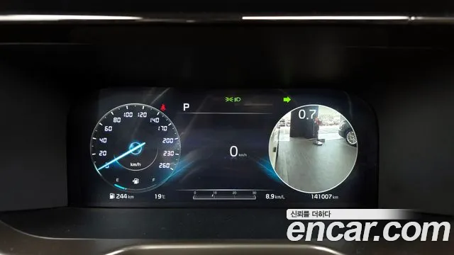 Kia Sorento 4th Generation id 2702158 из Кореи 18