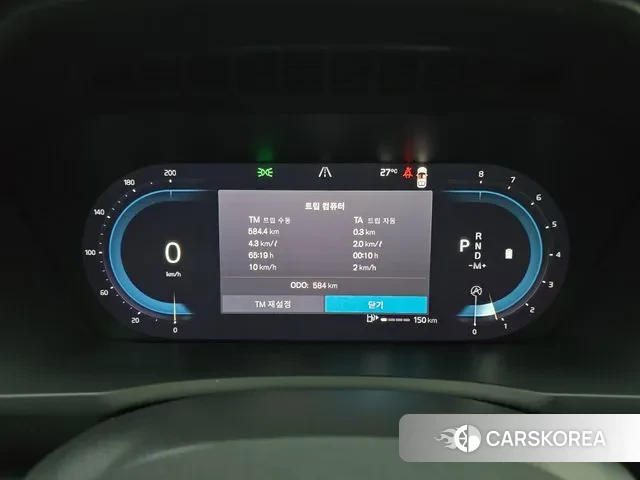 Volvo XC90 second Generation id 3288938 из Кореи 18