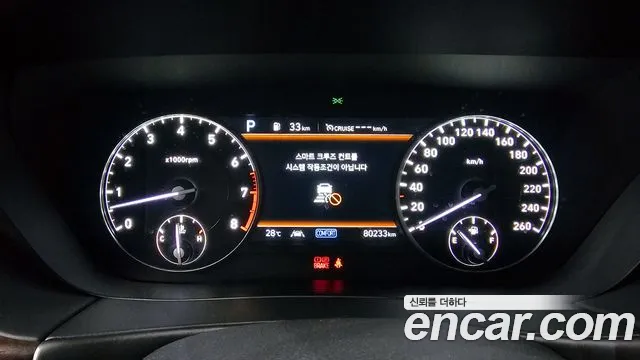 Genesis G90 id 2843681 из Кореи 18