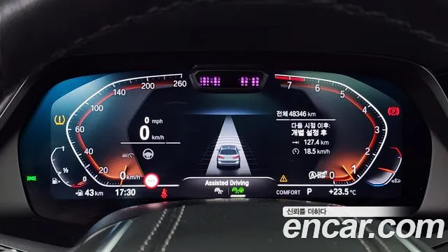 BMW X7 (G07) id 2711214 из Кореи 18