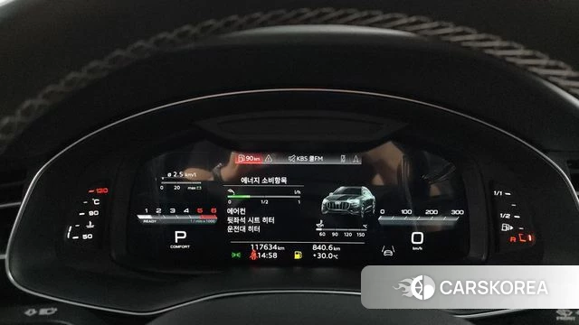 Audi Q8 (4M) id 4434051 из Кореи 35