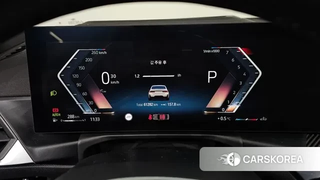 BMW 3 Series (G20) id 3620054 из Кореи 18