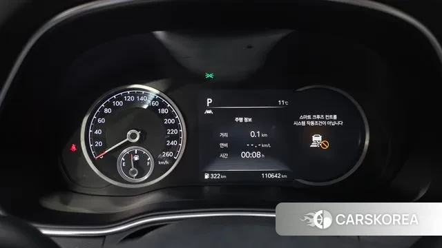 Genesis GV80 id 3373488 из Кореи 18