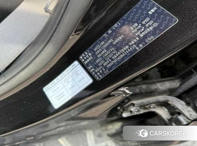 Kia Mohave Master id 3799401 из Кореи 8