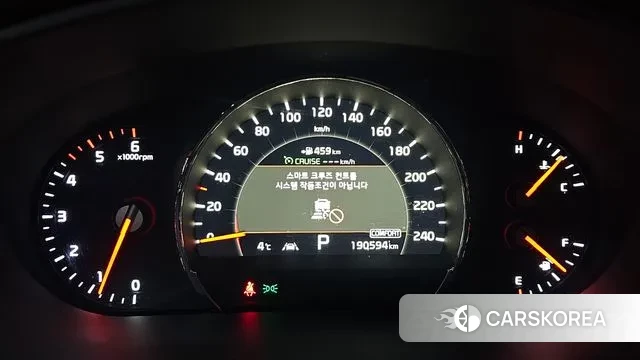 Kia The New Sorento id 3754626 из Кореи 18