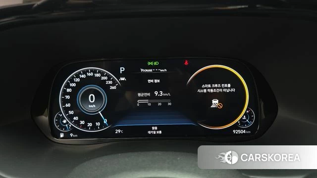 Hyundai Palisade id 4906004 из Кореи 18