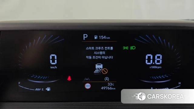 Hyundai Staria id 4657254 из Кореи 28
